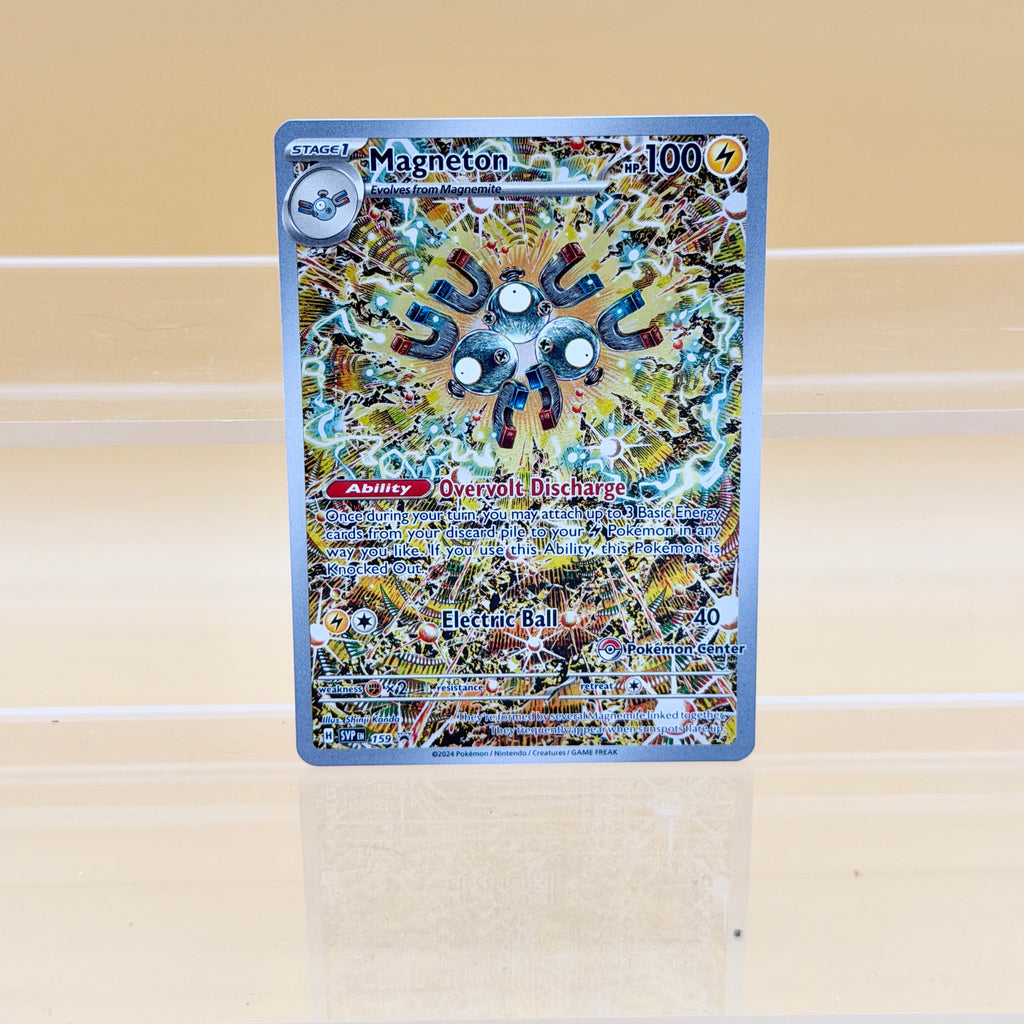 Magneton Promo (Stamped)