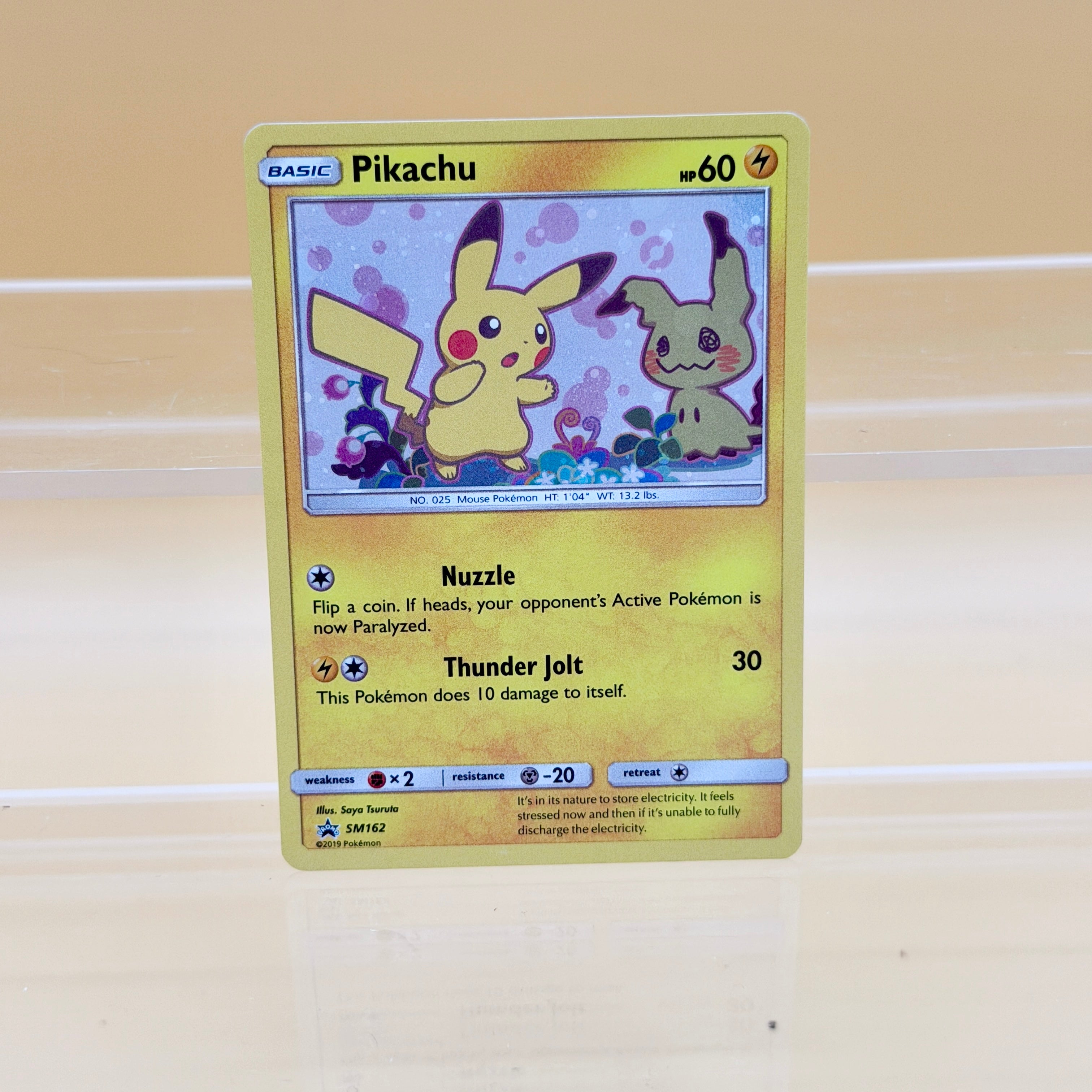 Pikachu SM162 Promo