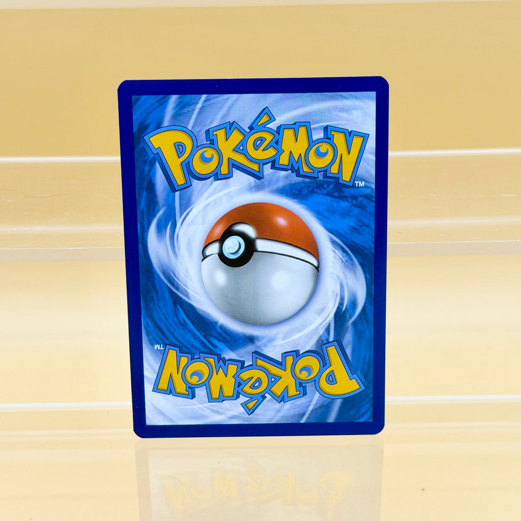 Magneton Promo (Stamped)
