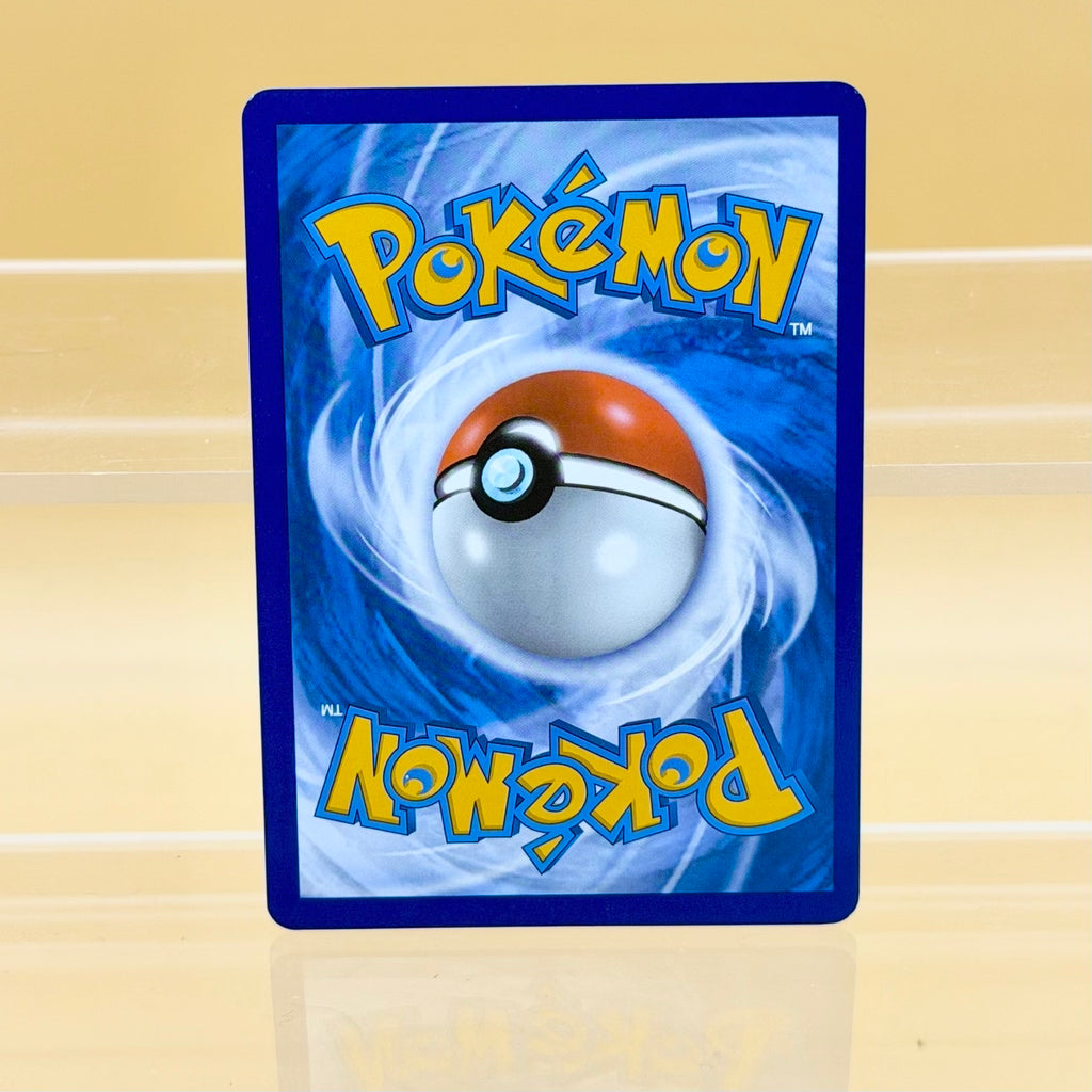 Squirtle 170/165